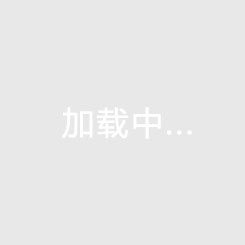 西媒：皇马冬窗可能不会引援，将让琼阿梅尼客串中卫+从青训挖潜