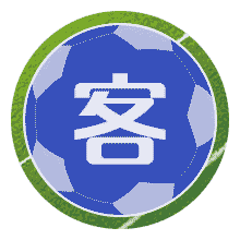 CA伊图扎因戈U20